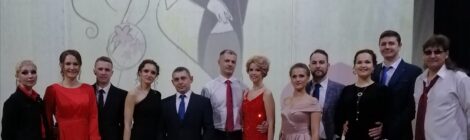Наша свадьба 22г.