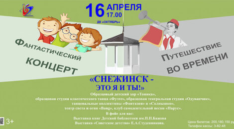 16.04.22