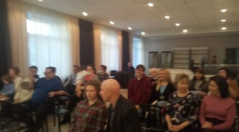 18.03.22. Творческий вечер Абраменко и Гадельшина.