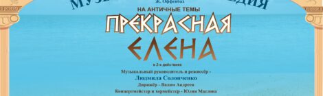 15.04.22, 11+