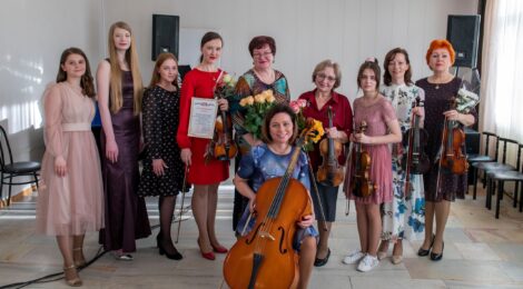 17.04.22. 25 лет «Виоле»