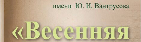 21.04.22 6+