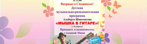 17.04.22