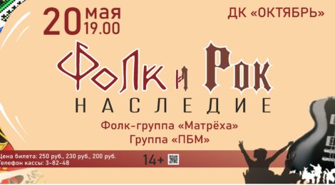 20.05.22