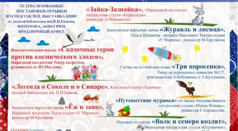 18.06.22