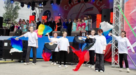 Праздничные мероприятия к юбилею Снежинска