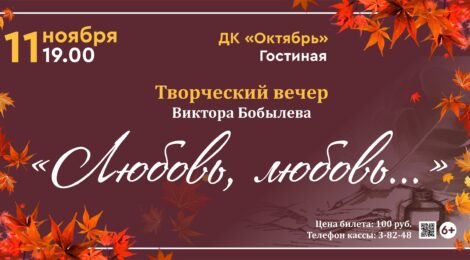 11.11.22