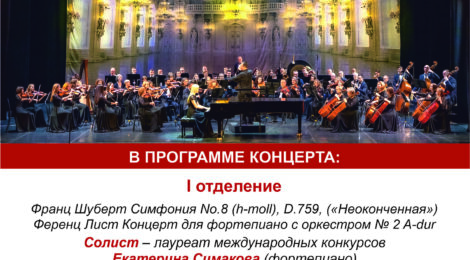 30.11.22