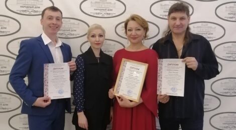 ГРАН-ПРИ и 6 лауреатов