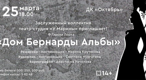 25.03.23