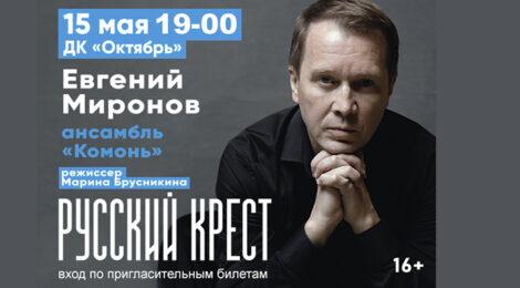 15.05.23