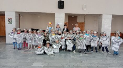 Пушкинский день в ДК «Октябрь»