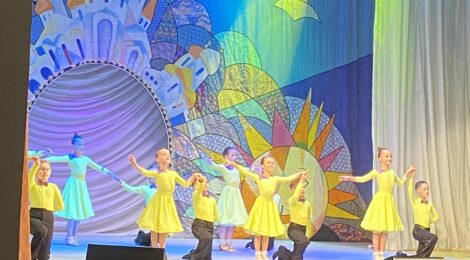 День Защиты детей в ДК «Октябрь»