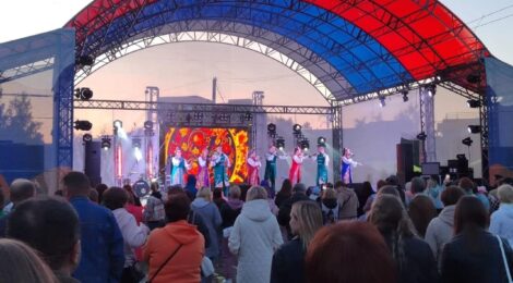 Гастроли фолк-группы «Матреха» в Удомле.