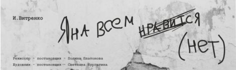 26.04.24