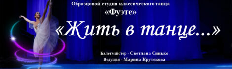 22.02.25