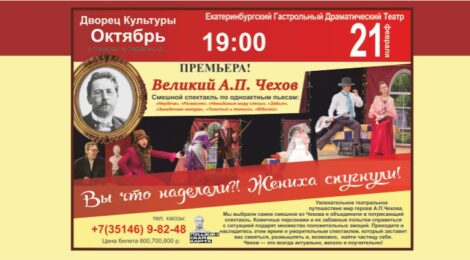 21.02.25