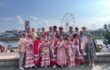 Русское поле 2026