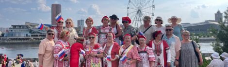 Русское поле 2026
