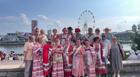 Русское поле 2026
