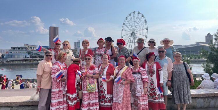 Русское поле 2026