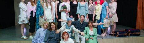 Закрытие сезона 25-26