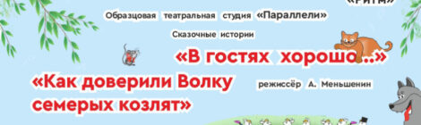 26.09.26