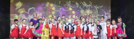 Свое родное