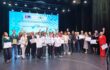 Виват, гитара!