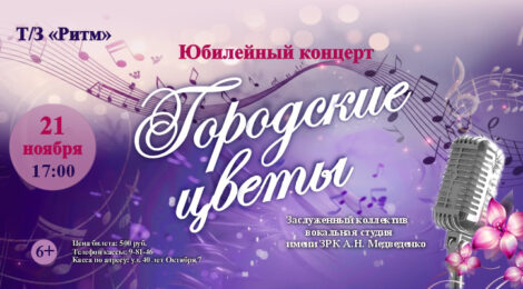 21.11.26