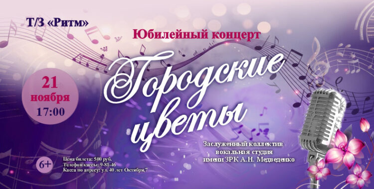 21.11.26