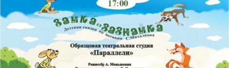 17.10.26