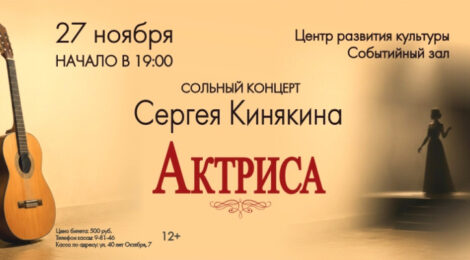27.11.26