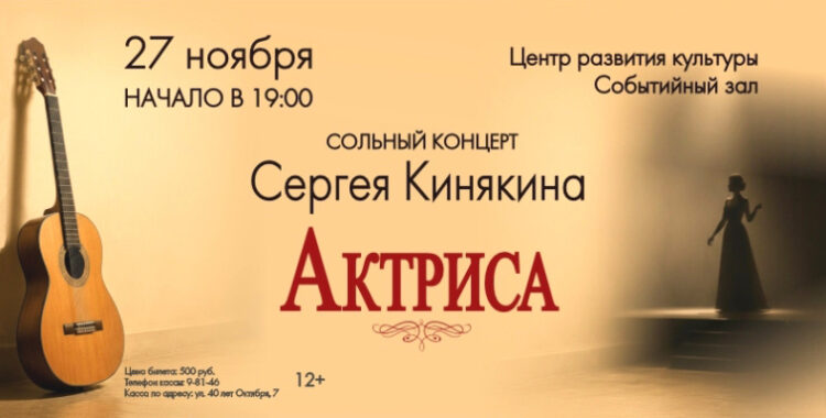 27.11.26